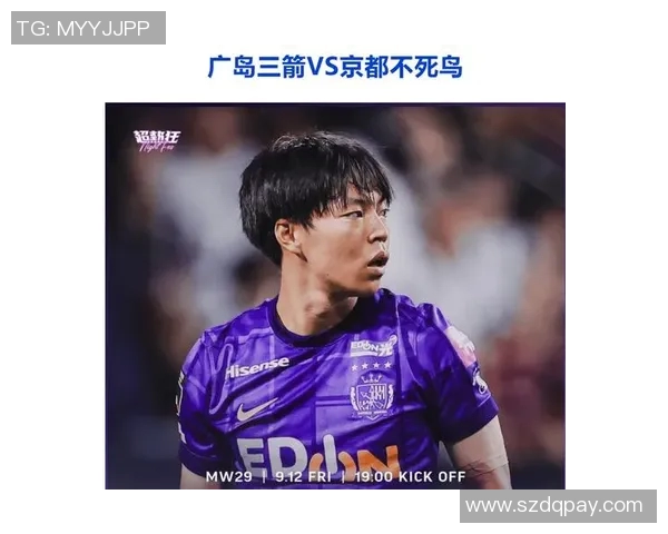 广州恒大迎战广岛三箭CCTV5直播精彩对决全程回顾与分析